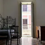 Casa Negli Iblei דירה